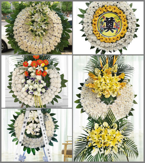四川成都蒲江县寿安镇五星社区花圈速递
